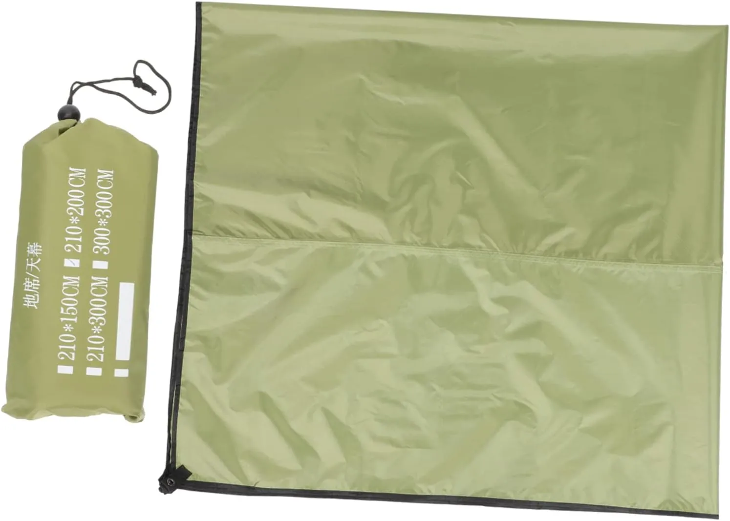 Canopy Tent Outdoor Shade Canopy Camping Rug for Tent Sun Shelter Protector Garden Pool Shade Sail
