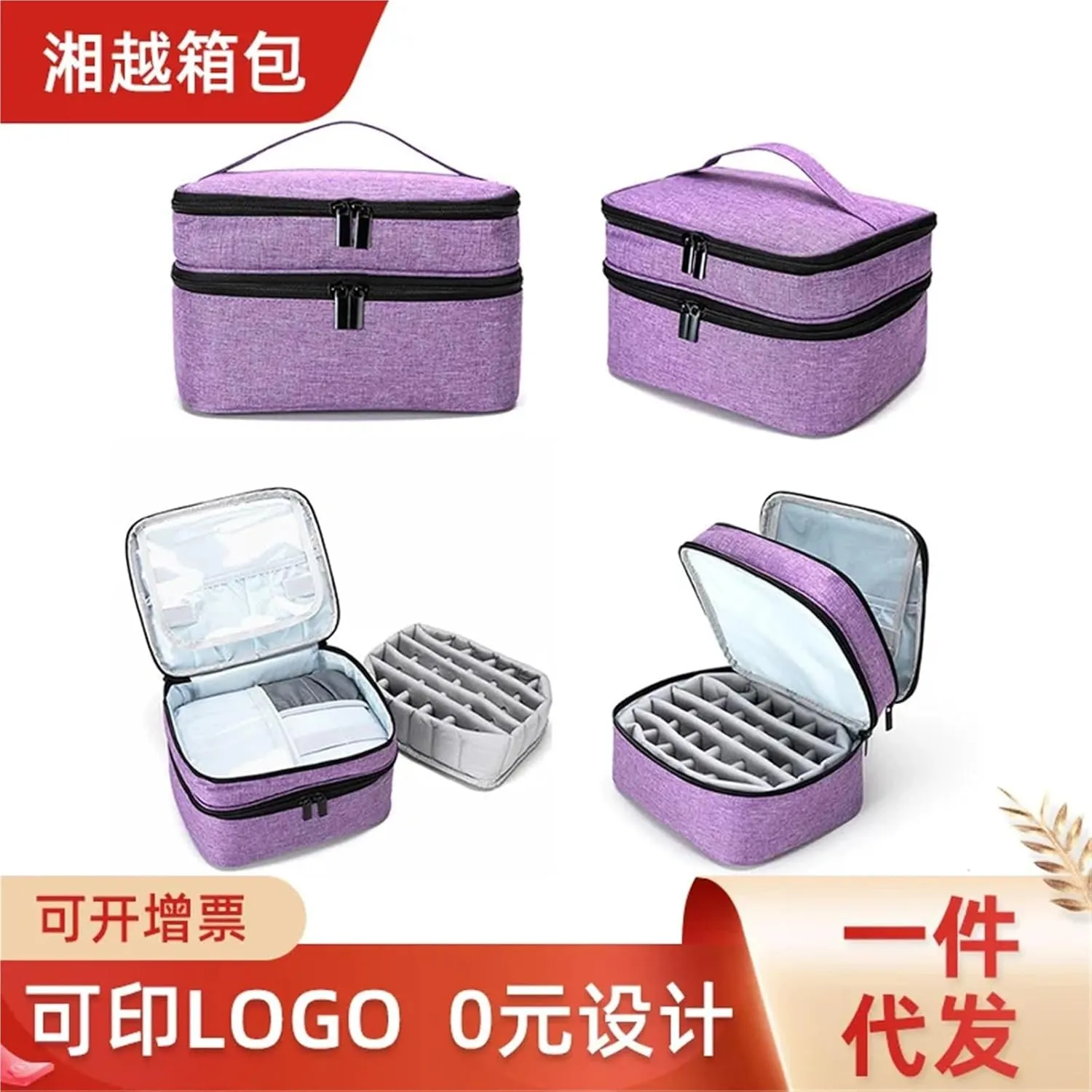 Nail Polish Storage Bag Portable Double-Layer Bag For Nail Polish Holds 30 Bottles Holder Storage Bag For Nail Varnish And Manicure Set(Blue)