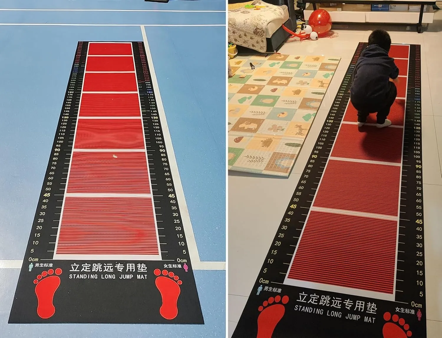 Professional School Long Jump Test Mat, Sports Athletes Practice Measuring Mat Non-Slip, Standing Long Jump Trainer, Jumping Rope Training Pad